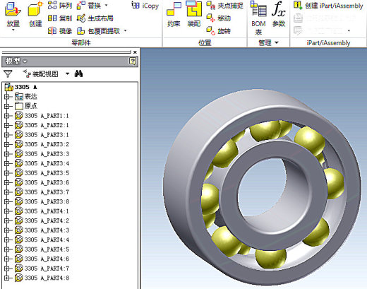 Inventor设计的轴承3D模型缩略图