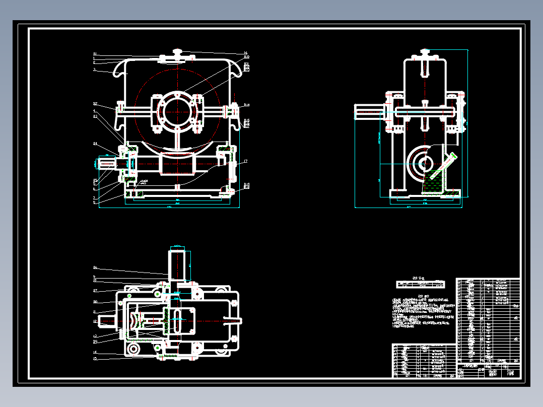 一级蜗轮蜗杆(电机-减速器-开式齿轮-工作机)P=8000 n=35 15年1班