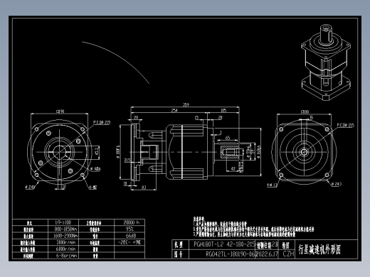 斜齿PGH180T-L2 42-180-215-M12 LR83-12B.DXF