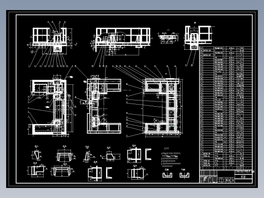 JS063-转炉氧枪横移装置设计