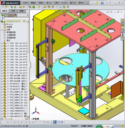 带转盘的机架总成缩略图