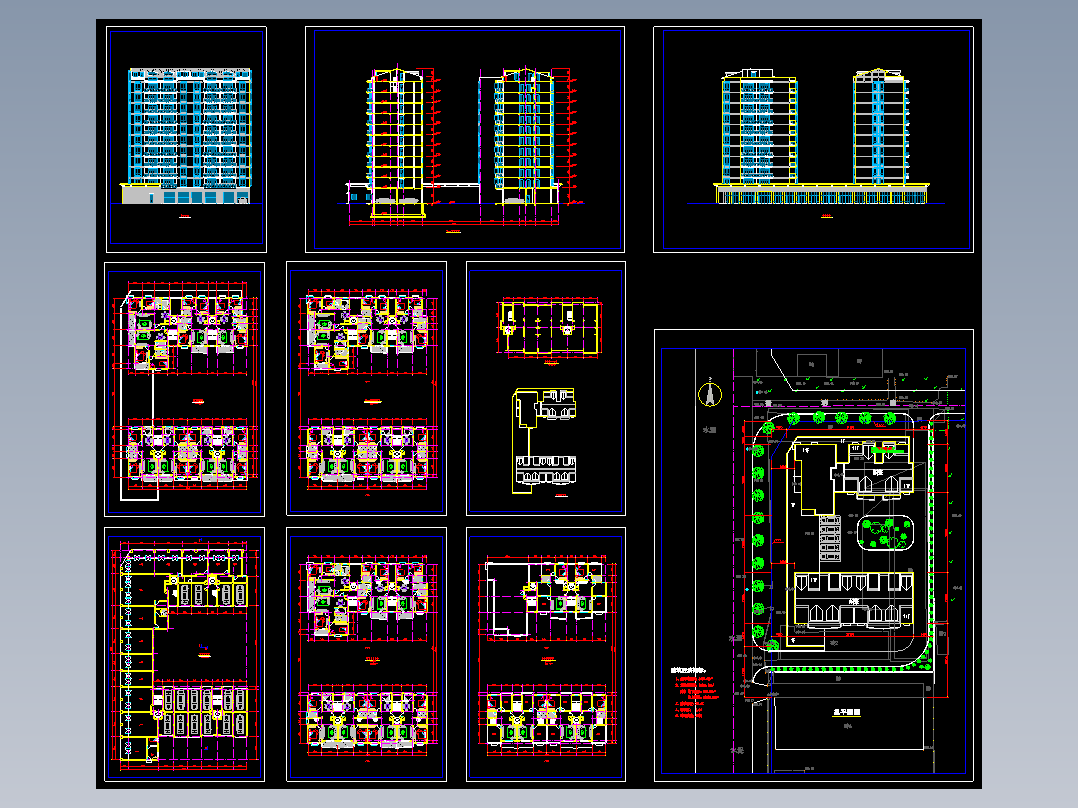 小高层住宅方案设计图
