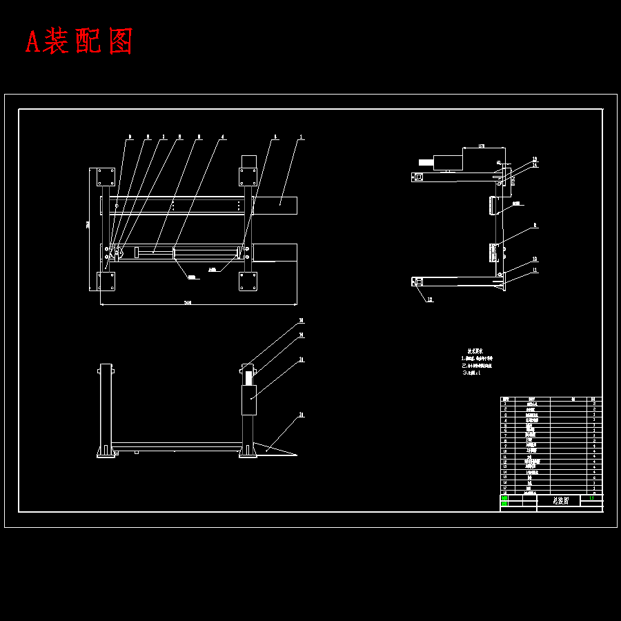 1.5t四柱液压式自动升降平台设计含SW三维及5张CAD图