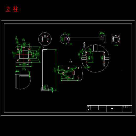 1.5t四柱液压式自动升降平台设计含SW三维及5张CAD图缩略图