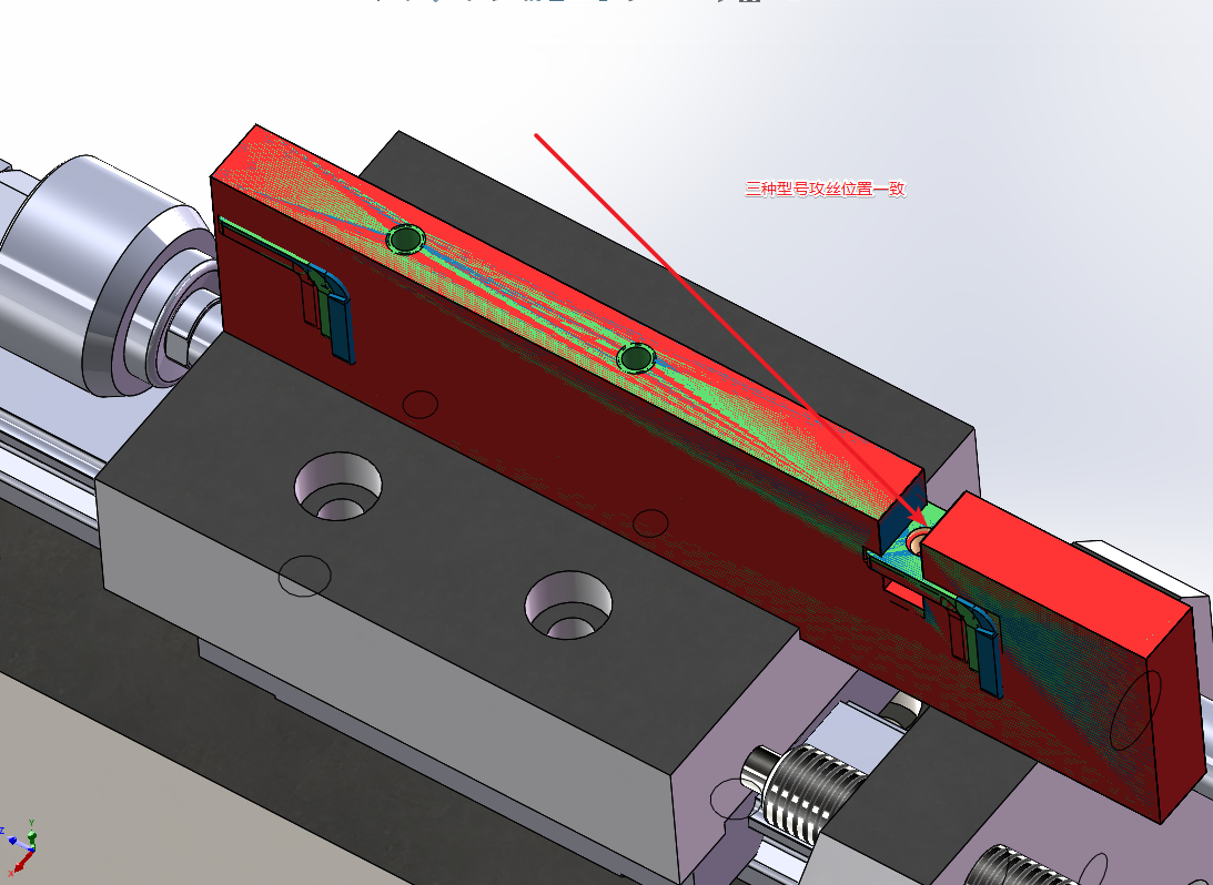 L型铁全自动攻丝机电路引脚攻丝（sw22可编辑+工程图）