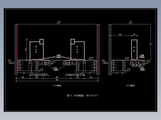 图7-3  电气断面图 （KB-2-D1-03）