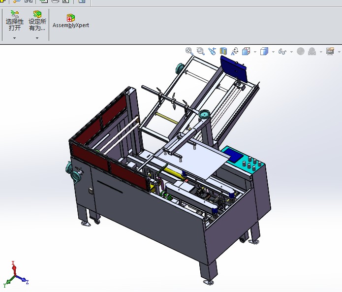 开箱机全套3D图纸 G451 非标自动化机械3D图纸设计
