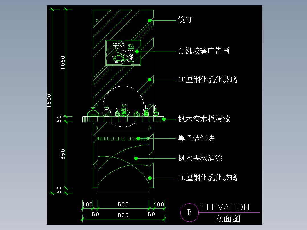 建筑图库工装五-FH04544A