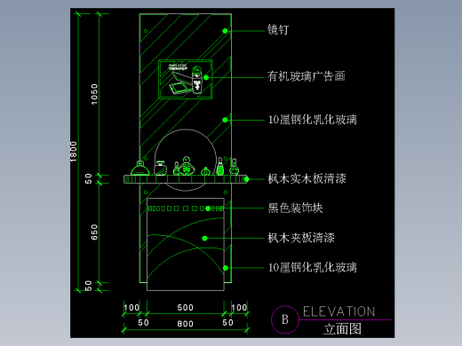 建筑图库工装五-FH04544A
