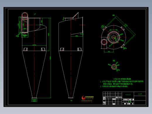 xf2000大直径旋风收集器
