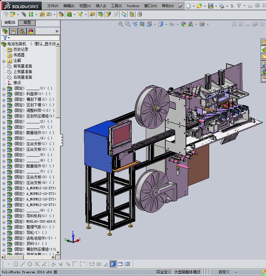 结构复杂的电池包装机