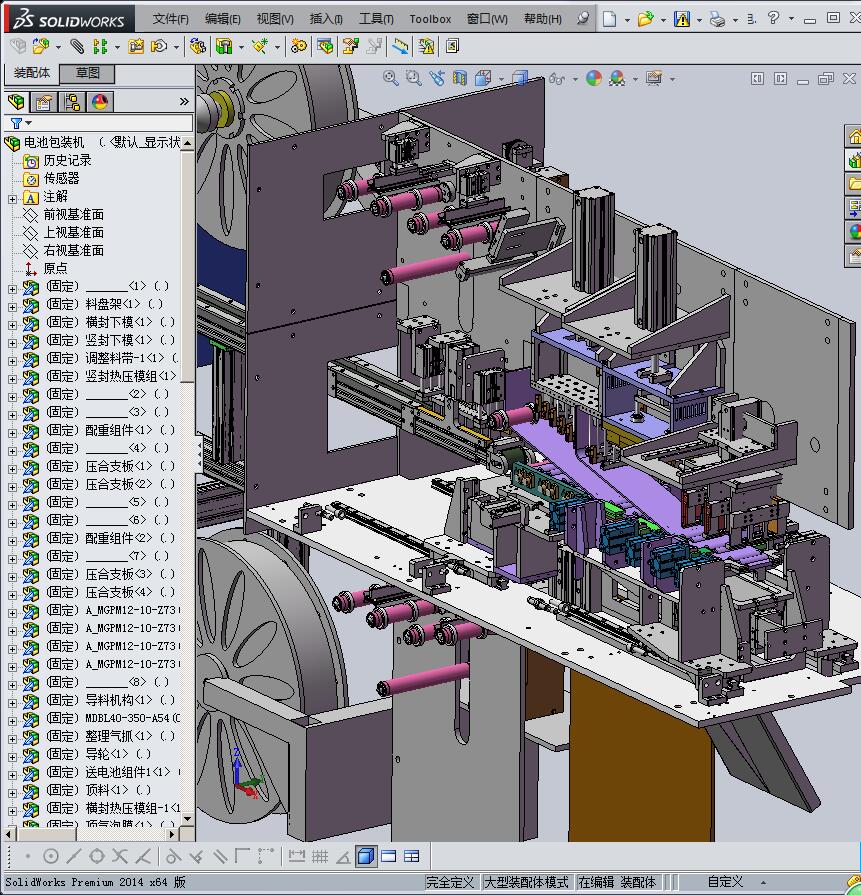 结构复杂的电池包装机