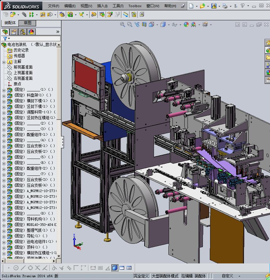 结构复杂的电池包装机