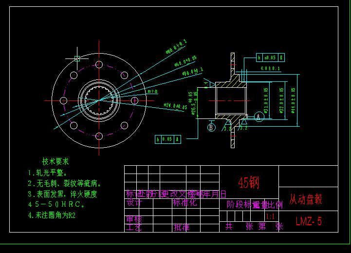 QC020-大众Polo轿车单片拉式膜片弹簧离合器的设计汽车类设计[全套CAD和文档]