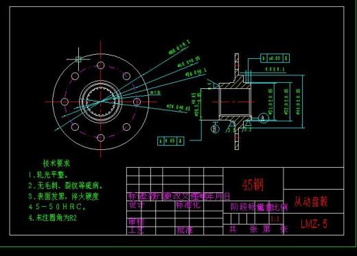 QC020-大众Polo轿车单片拉式膜片弹簧离合器的设计汽车类设计[全套CAD和文档]缩略图