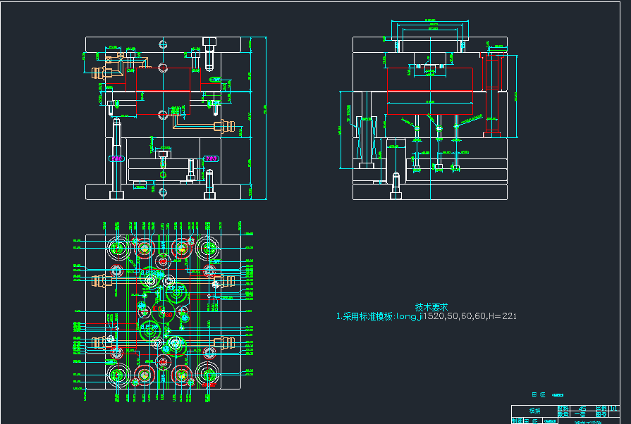 阀销注射模设计( 只有CAD)