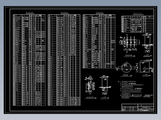某工厂成套三万吨cass工艺图纸