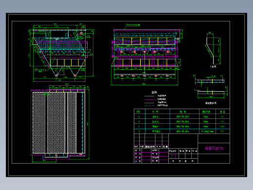 水处理图纸 (44)