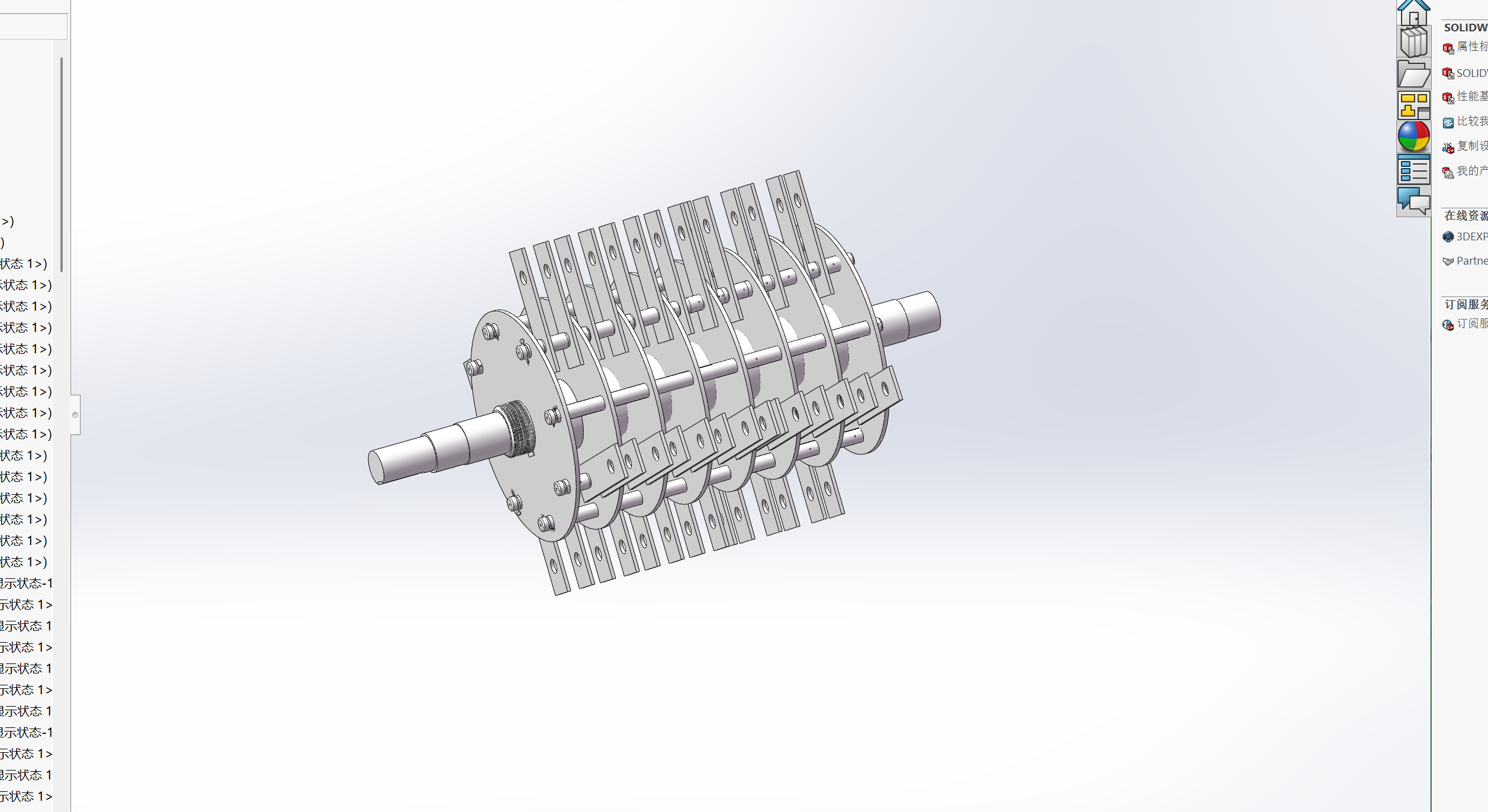 水滴式粉碎室粉碎机设计部件三维含cad图纸+说明书