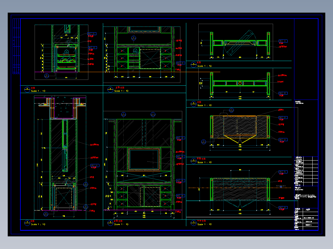酒店电视柜详图_GD14.40