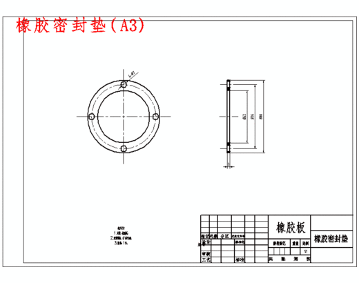 高剪切均质机设计含SW三维及18张CAD图缩略图