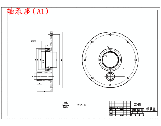 高剪切均质机设计含SW三维及18张CAD图缩略图