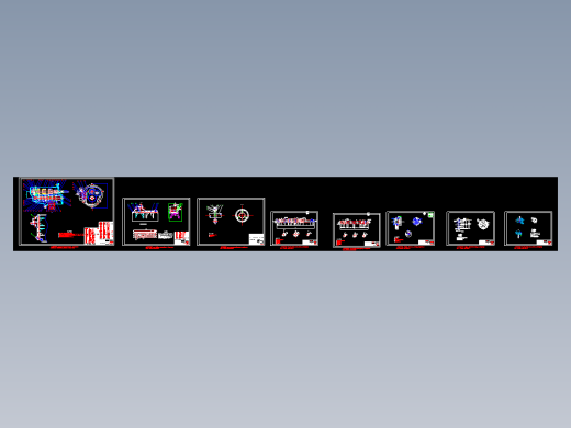 HLJIT6H-240变速器设计