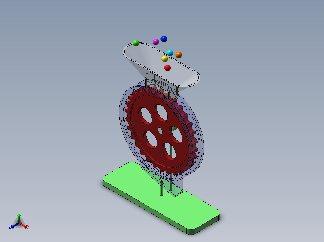 进给机构正等轴测图