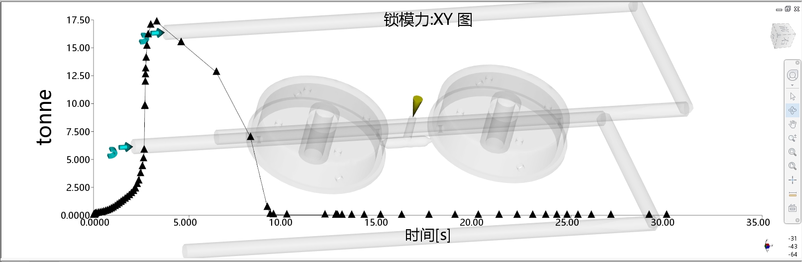 塑料端盖注塑模具设计-含模流