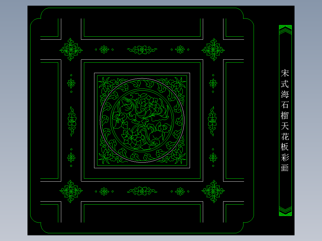 家装图库二-FH02112F