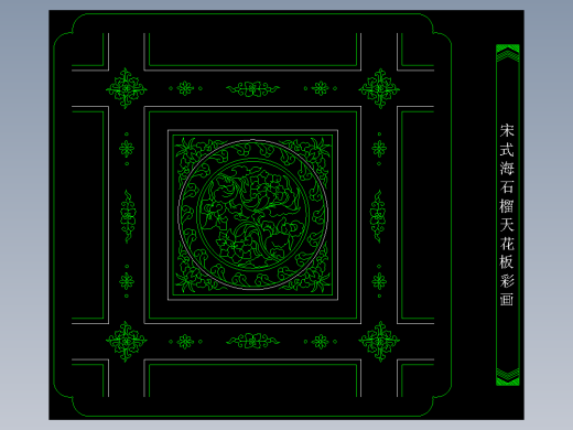 家装图库二-FH02112F