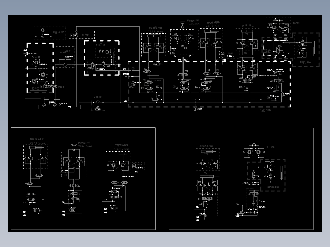毕业设计：混合臂（折叠加伸缩）式高空作业平台臂架系统