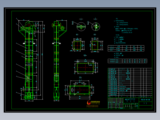 NE30链板式提升机