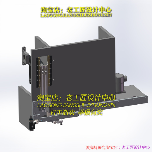 B15_联动送料插针折弯机缩略图