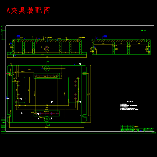 传动箱体的镗孔夹具设计及加工工艺装备含开题、非标19张CAD图缩略图