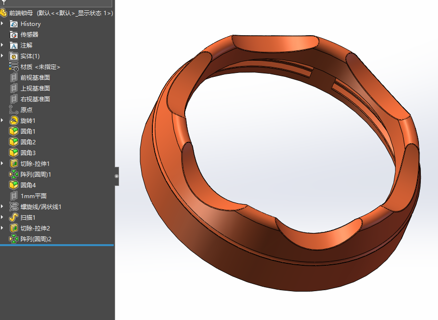 最新手持可充电手电筒（建模超全）