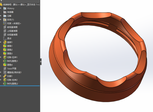 最新手持可充电手电筒（建模超全）缩略图