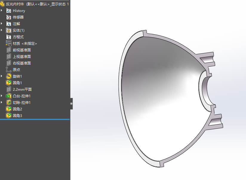 最新手持可充电手电筒（建模超全）
