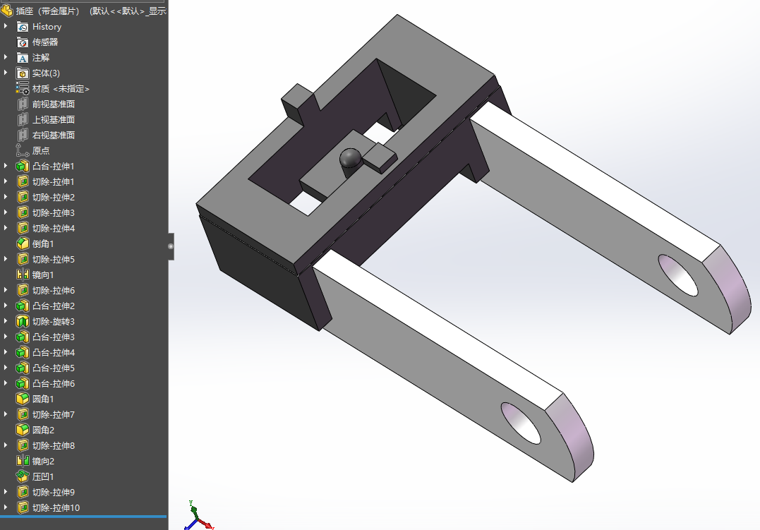 最新手持可充电手电筒（建模超全）