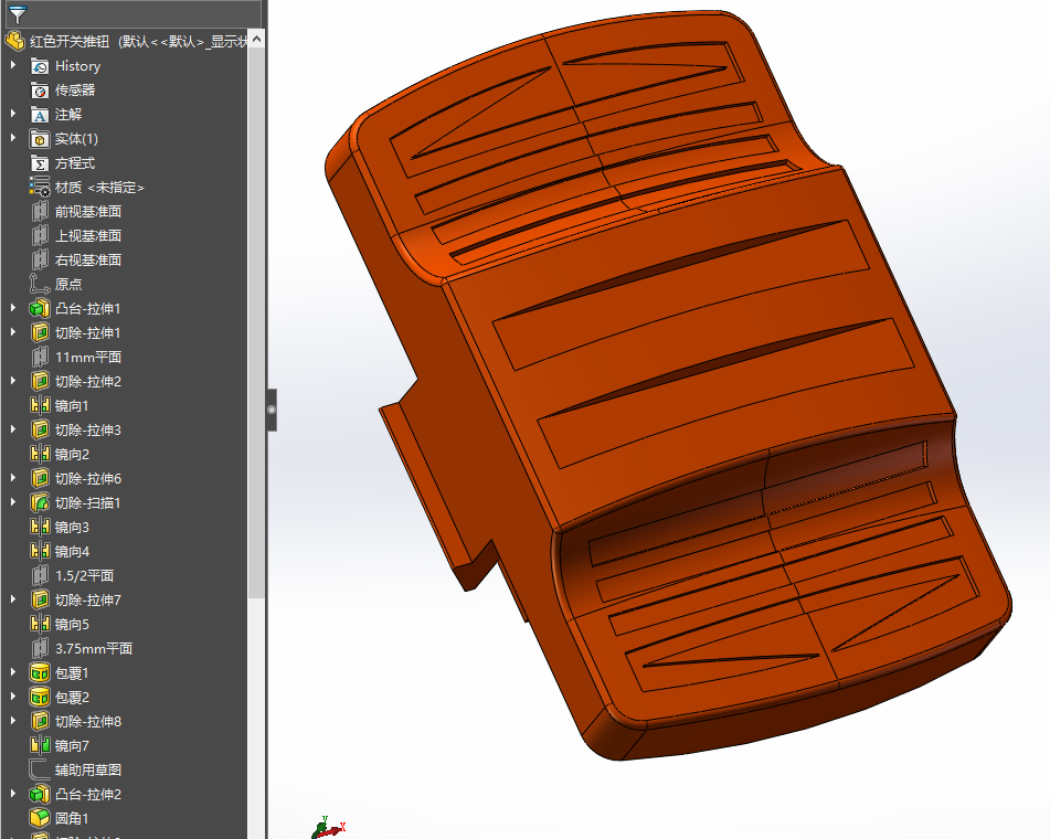 最新手持可充电手电筒（建模超全）