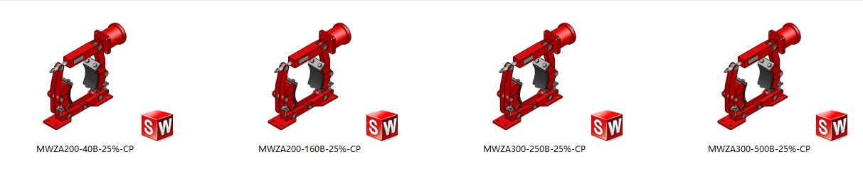 MWZA200～300系列电磁鼓式制动器 共4种型号