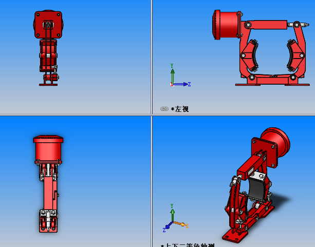 MWZA200～300系列电磁鼓式制动器 共4种型号