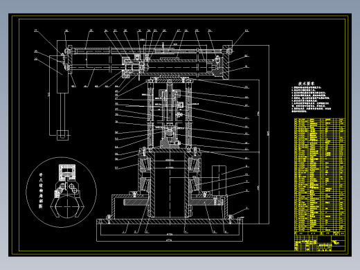 搬运机械手结构及PLC监控系统的设计【9张CAD图纸+PLC程序】