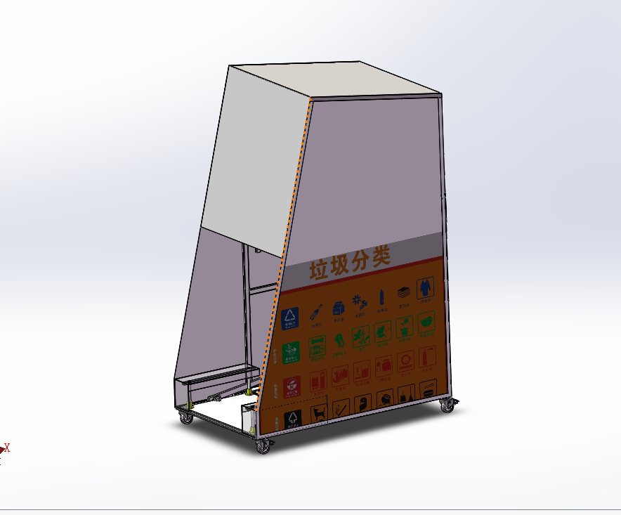 新型垃圾箱sw18可编辑