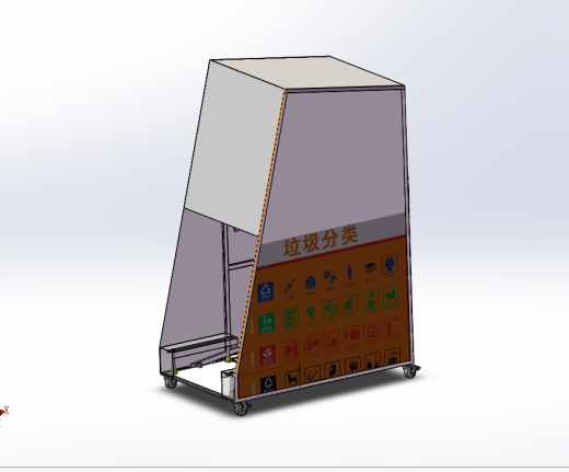 新型垃圾箱sw18可编辑缩略图