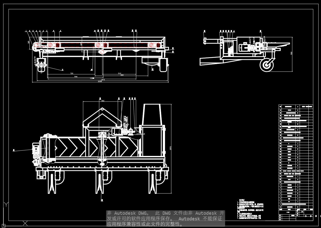 小型玉米收割机构3D 装配图 部装图