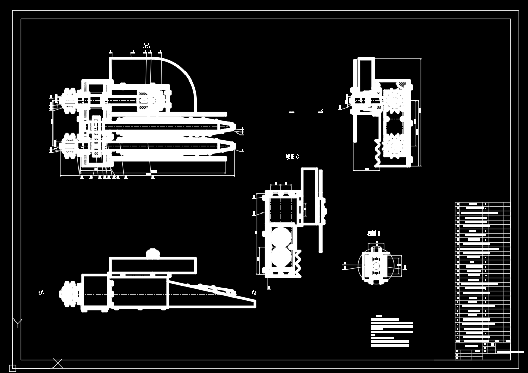 小型玉米收割机构3D 装配图 部装图