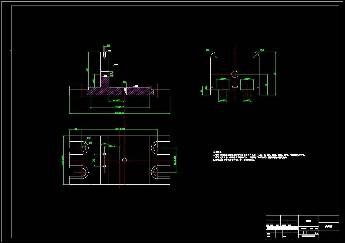 阀体钻孔夹具设计（CAD图+UG三维）