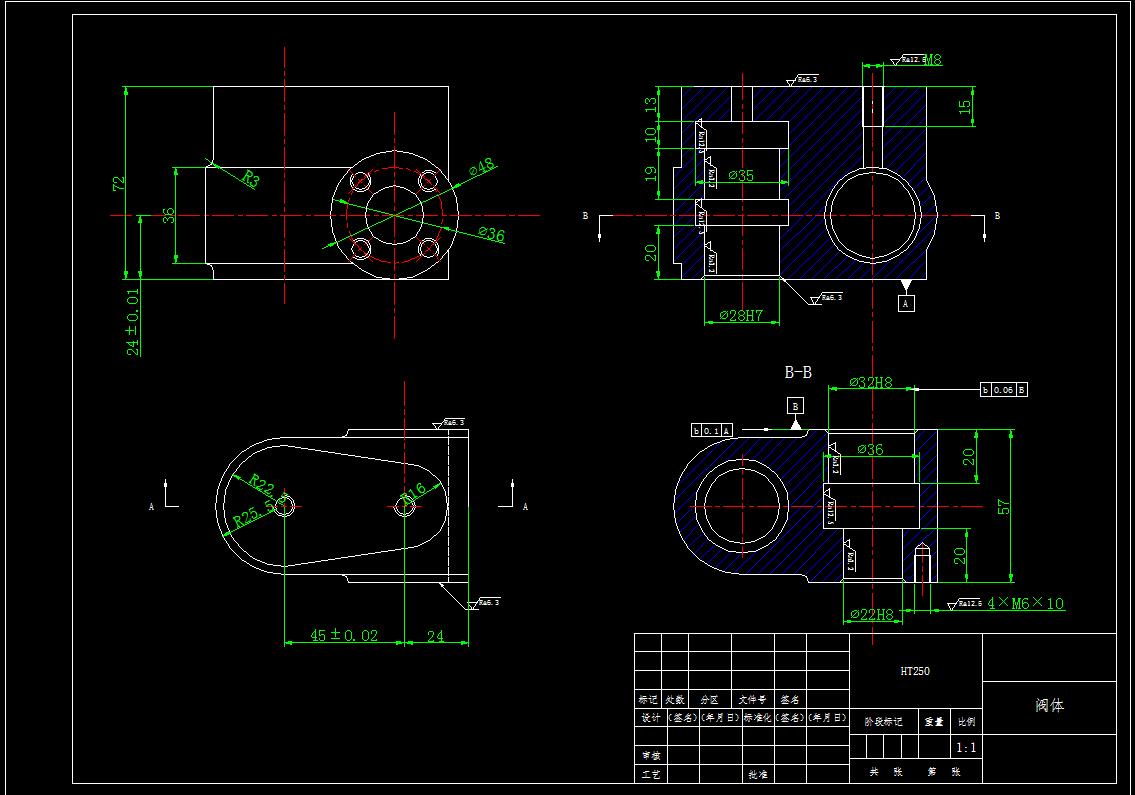 阀体钻孔夹具设计（CAD图+UG三维）