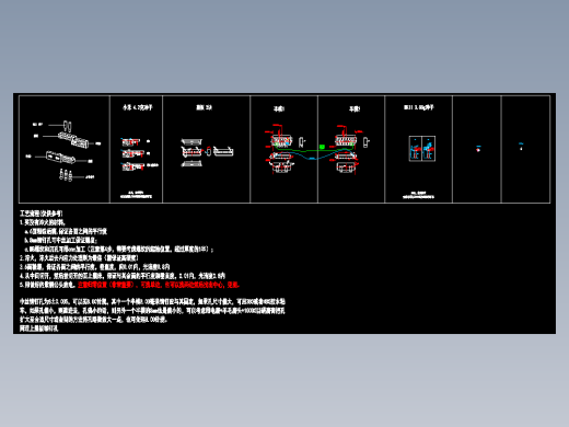 762蘑菇3.8克混小米4.2克